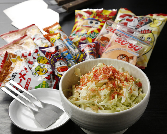 鉄板焼き わん温one (テッパンヤキ ワンオンワン) 東武宇都宮/居酒屋 食べログ 鉄板焼き わん温one (テッパンヤキ ワンオンワン) 東武宇都宮/居酒屋 食べログ