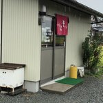 Ramen Hausu Sora - お店