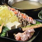 Torikaji Hot Pot (with rice porridge)