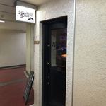薬酒BAR 札幌 - 