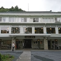 メインダイニングルーム - 