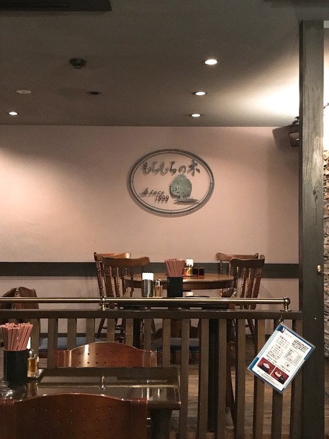 閉店 もちもちの木 新宿店 大久保 ラーメン 食べログ 閉店 もちもちの木 新宿店 大久保 ラーメン 食べログ