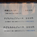 ヒバリカフェ - 