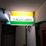 TAGO CURRY - 