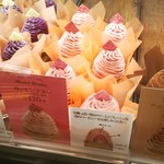 フランシーズ - 