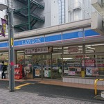 LAWSON - 外観写真:外観
