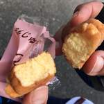 椿花ガーデン売店 旧店名 椿 花ガーデン リス村 売店 伊豆大島 スイーツ その他 食べログ