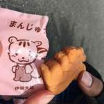 椿花ガーデン売店 旧店名 椿 花ガーデン リス村 売店 伊豆大島 スイーツ その他 食べログ