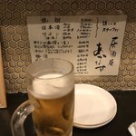 居酒屋 あかなす - 