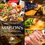 MAISON NEWYORK KITCHEN 新橋駅前店