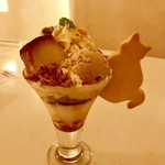 キャットカフェ てまりのおしろ - かぼちゃのプリンアラモード