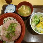 Sukiya - 