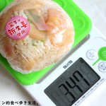 とりせん - 料理写真:岩下の新生姜爆弾おにぎり