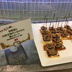 フレンチポリネシアン・ブッフェネシア - 