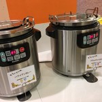 フレンチポリネシアン・ブッフェネシア - 