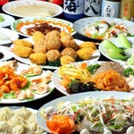 大連料理  朋友 - 