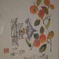 うを徳 - 