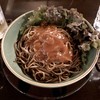 キャットウォーク