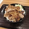 韓丼 津店 韓丼 津店