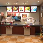 ほっともっと - 