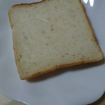 ジャンヌダルク フィスエペール - 玄米ブレッド