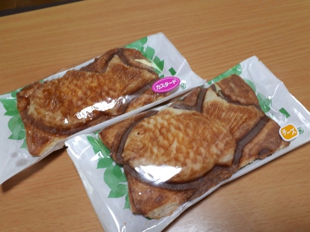 たいやき 十番館（Jyu Ban Kan） - 岩代清水（たい焼き・大判焼き）の写真