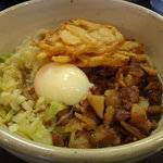 富士吉田うどん まるなが - 