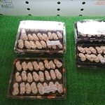 かっぱ寿司 - 