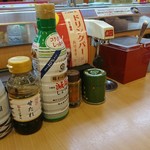 かっぱ寿司 - 