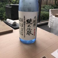 八雲茶寮 - 