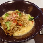 すき家 - 4種のチーズドリ牛丼。