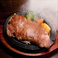 和牛サーロインステーキ 150g