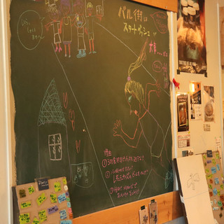 フランス酒場 メリメロ_2