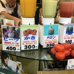 オザワフルーツ - かき300円