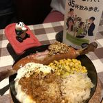 カフェ オレンジ - 