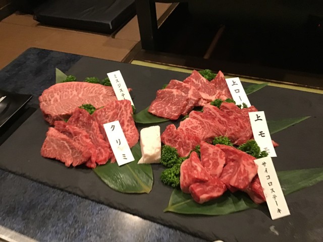 新村畜産 生肉販売・焼肉本舗>