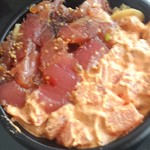 Coco Cove - PokeBowl　辛くても美味しい