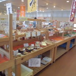 農産物直売所 ぽんぽこ - 食品・総菜