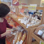 農産物直売所 ぽんぽこ - 食品・総菜