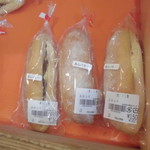 農産物直売所 ぽんぽこ - 食品・総菜