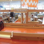 農産物直売所 ぽんぽこ - 食品・総菜