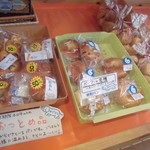 農産物直売所 ぽんぽこ - 食品・総菜