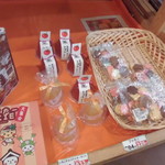 農産物直売所 ぽんぽこ - 食品・総菜