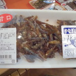 農産物直売所 ぽんぽこ - 食品・総菜