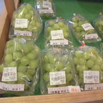 農産物直売所 ぽんぽこ - 青果