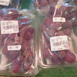 農産物直売所 ぽんぽこ - 青果