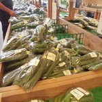 農産物直売所 ぽんぽこ - 青果