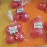 農産物直売所 ぽんぽこ - 青果