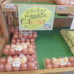 農産物直売所 ぽんぽこ - 鶏卵