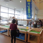 農産物直売所 ぽんぽこ - 青果